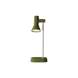 Gallery Task Light: Olive + White