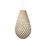 Kōura Pendant Light: Extra Large + Bamboo + White + White