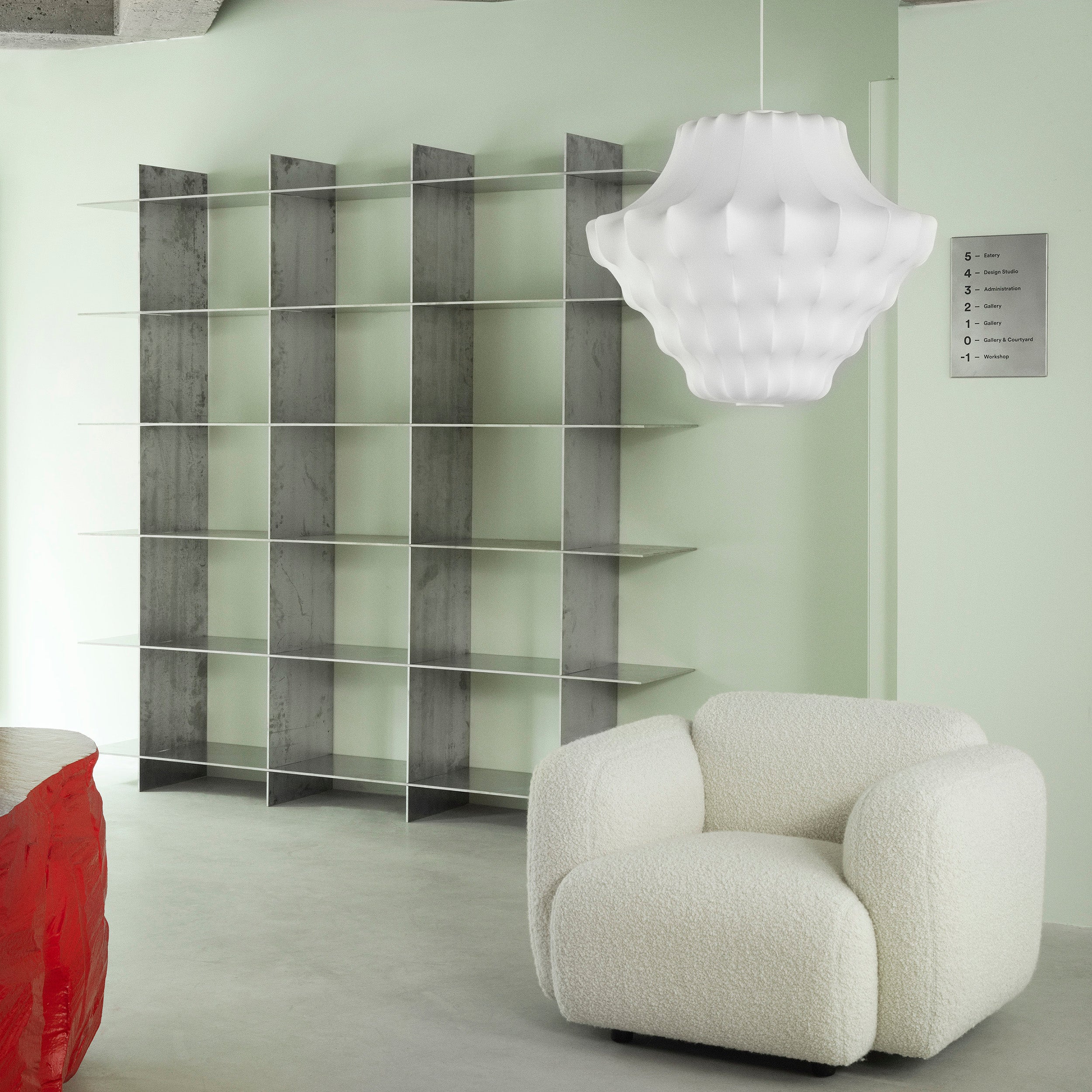 Swell Armchair