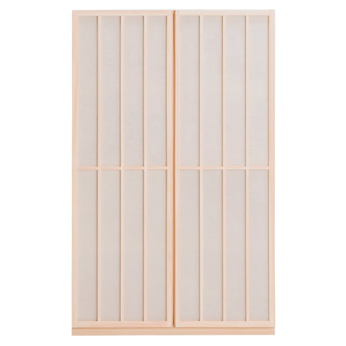 Nao Cabinet: Natural Oak