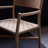 Ariake Armchair: Textile Strap