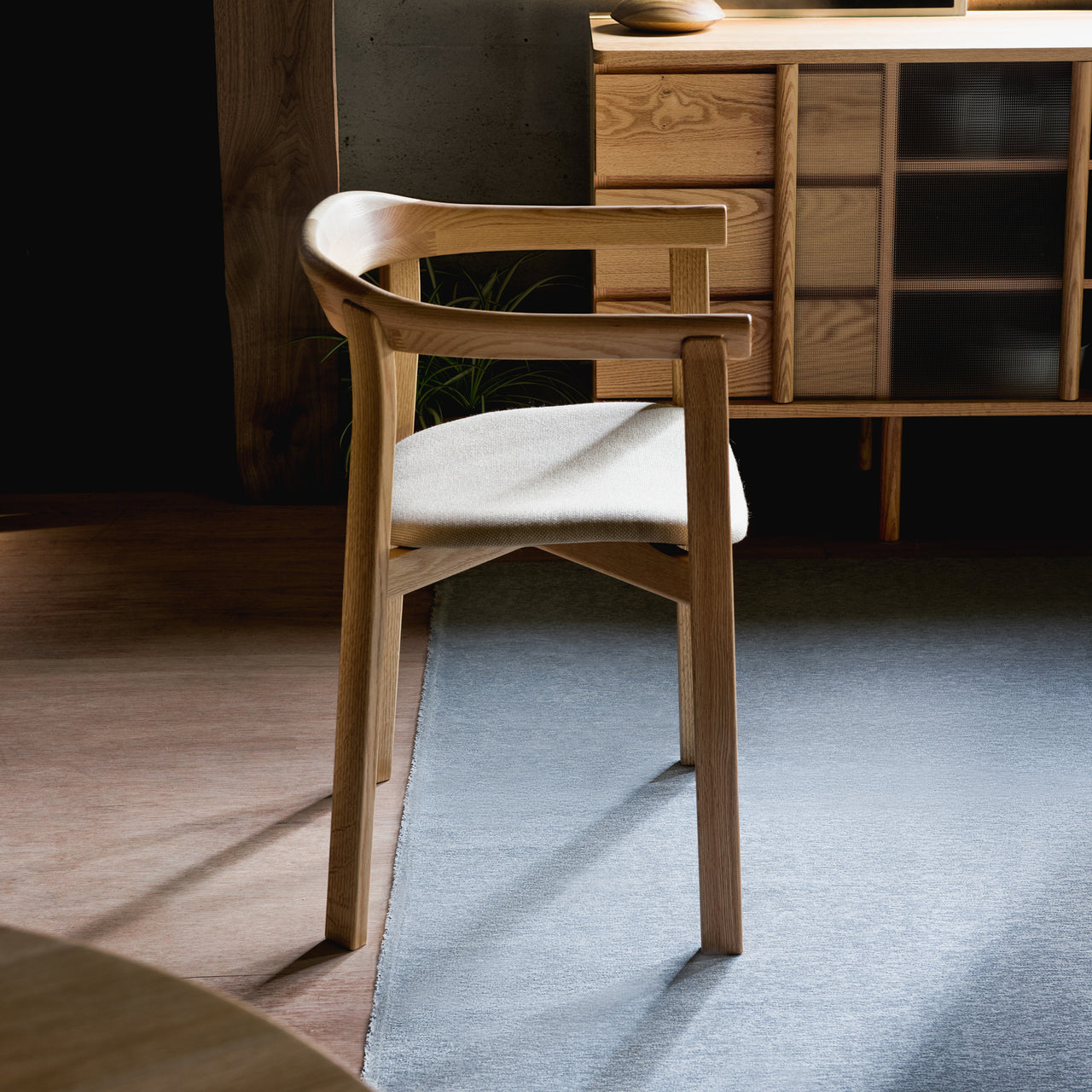 Holm Chair