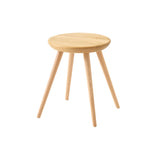 Kinoe Stool