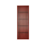 Haze Wall Cabinet: Oxide Red