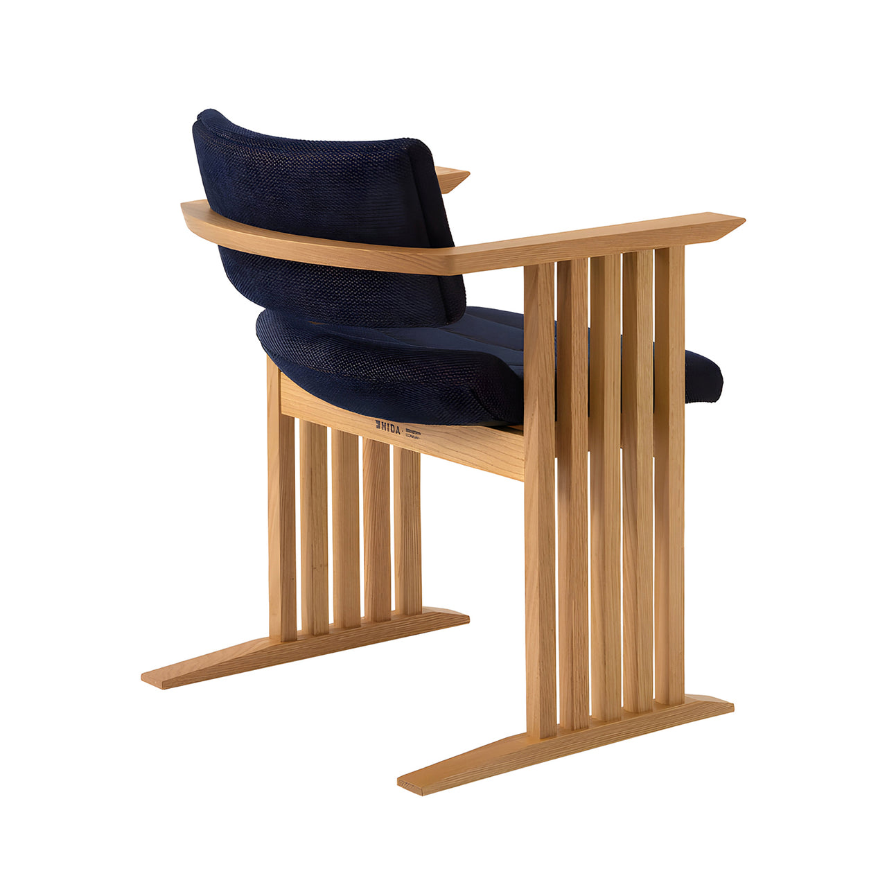 Sebastian Conran Gifu Armchair