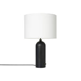 Gravity Table Lamp: Large - 16.1