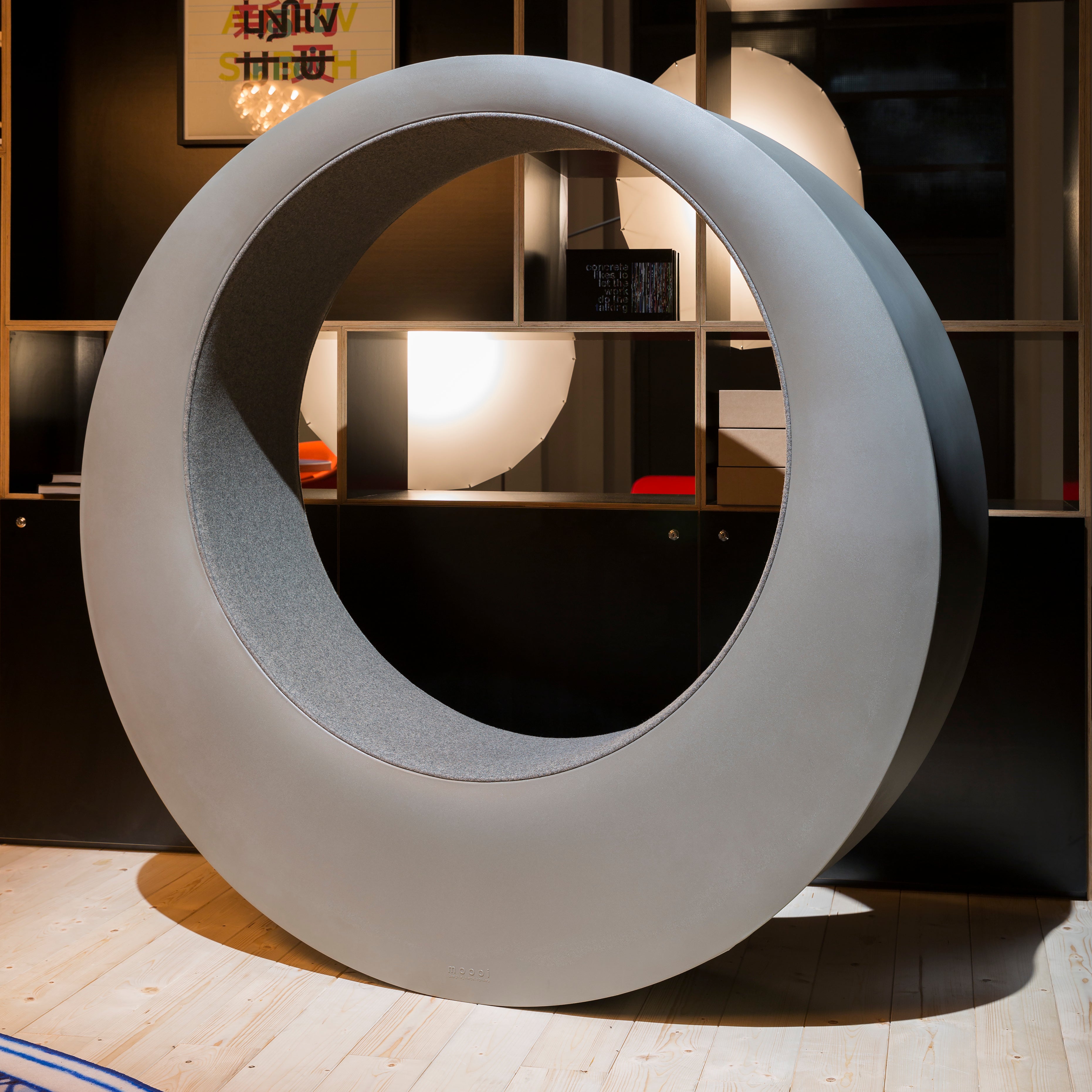 O. Rocking Chair: Upholstered