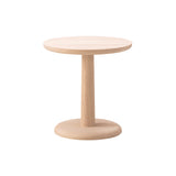 Pon Coffee Table: 17.7
