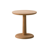 Pon Coffee Table: 17.7