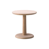 Pon Coffee Table: 17.7