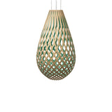 Kōura Pendant Light: XX Large + Bamboo + Aqua + White