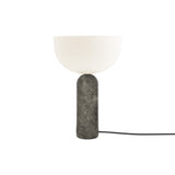 Kizu Table Lamp: Large - 11.8