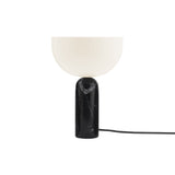 Kizu Table Lamp: Small - 9.8