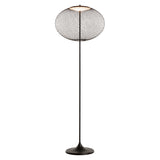 NR2 Floor Lamp: Black