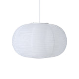 Rubin Paper Lantern: Round