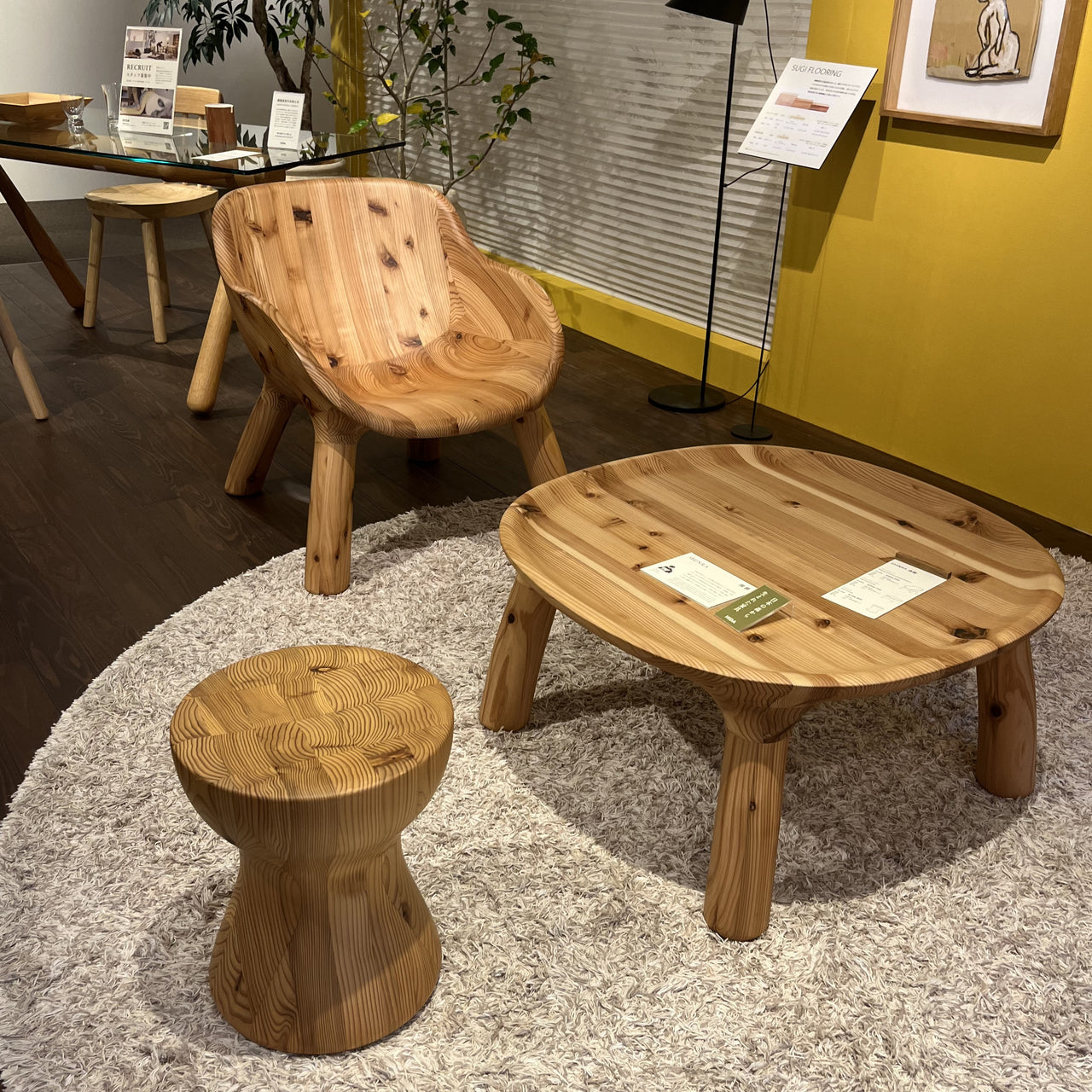 Shinra Lounge Chair