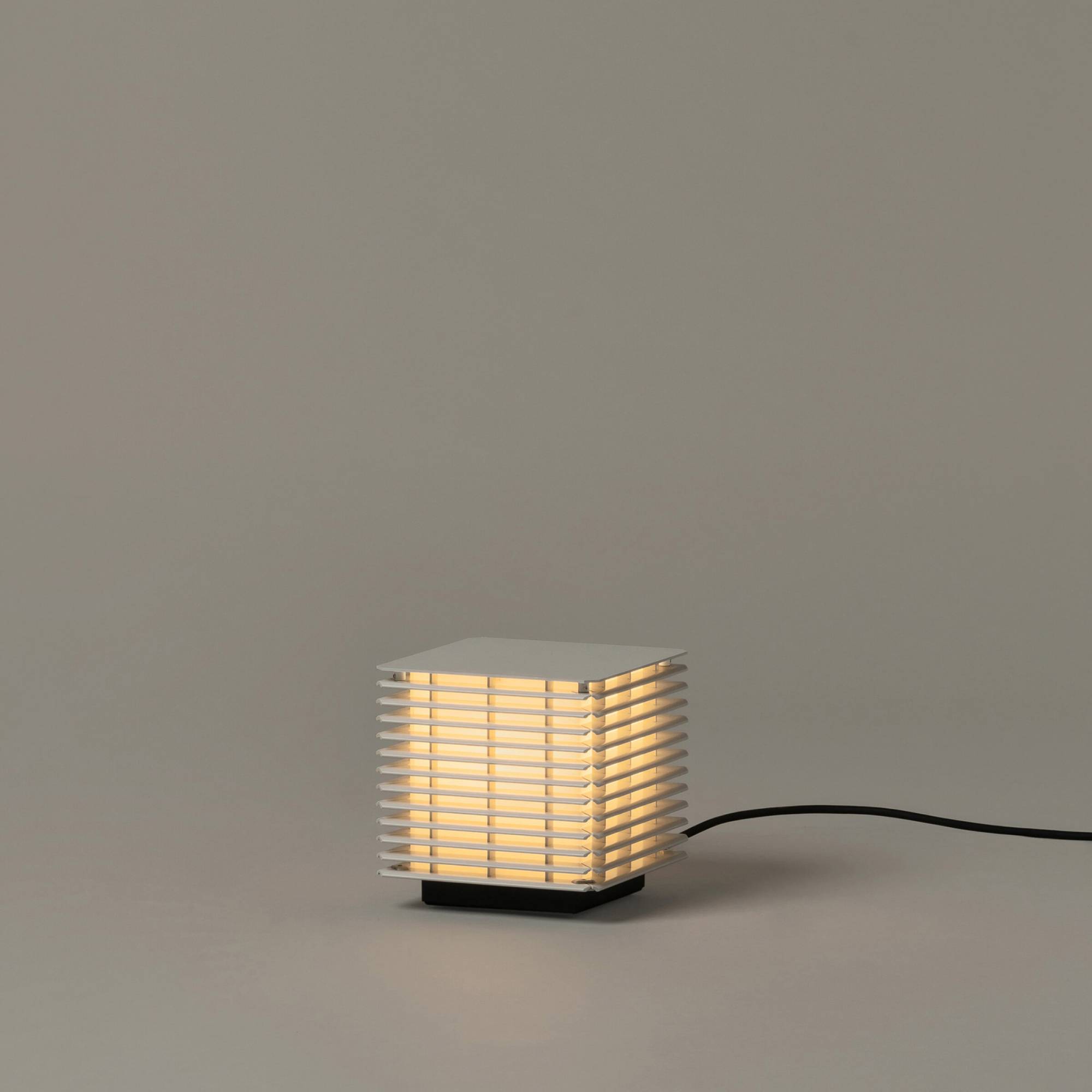 Shiro Table Lamp