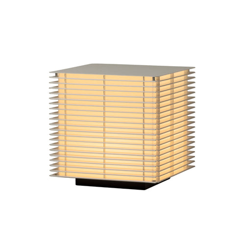 Shiro Portable Table Lamp