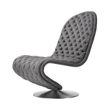 System 1-2-3 Lounge Chair: Deluxe