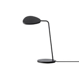 Leaf Table Lamp: Black