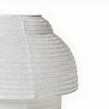 Papier Double Table Lamp