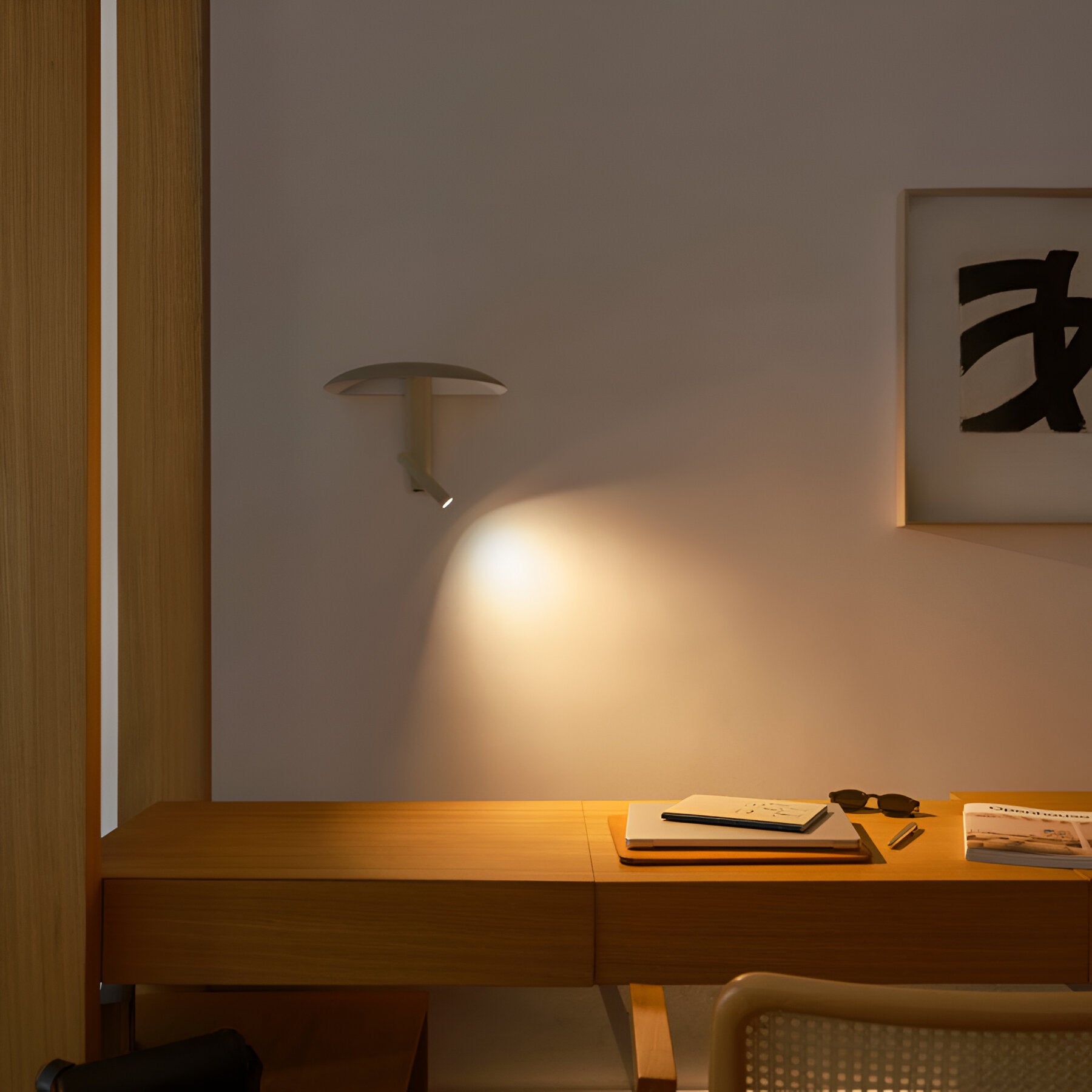 Konoha Wall Lamp