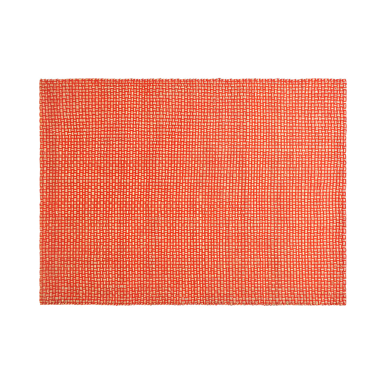 Weave Rug: Small - 94.5