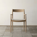 Kinuta Armchair N-DC01: Upholstered