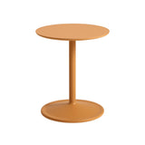 Soft Side Table: Small - 16.1