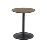 Soft Side Table: Small - 16.1